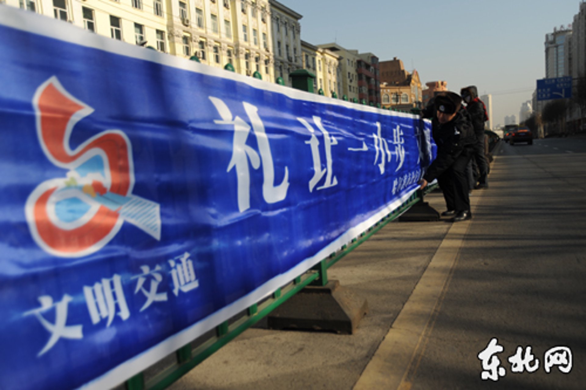 宇佳交通设施